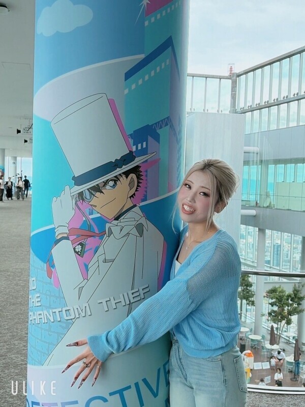 おは