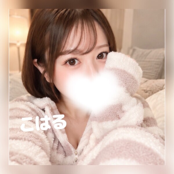 復活꒰⁔՞•⤙•՞⁔꒱