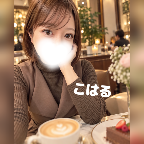疲れた時に会いたくなる存在
