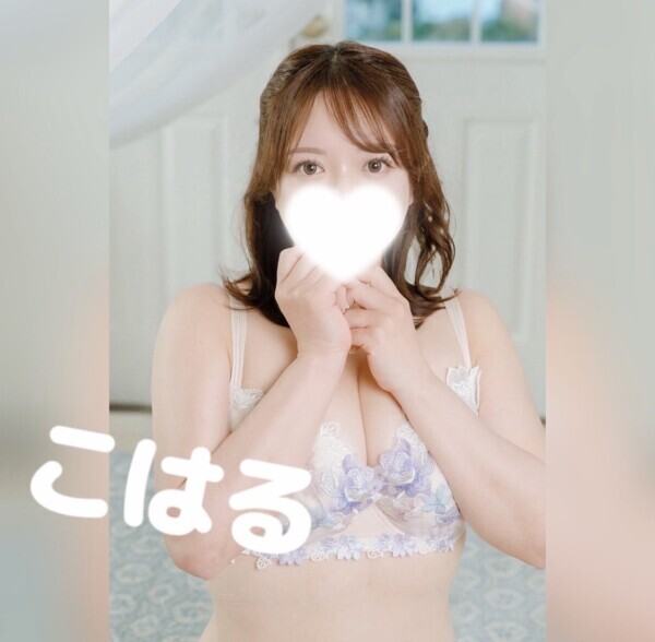 むっちり度が....