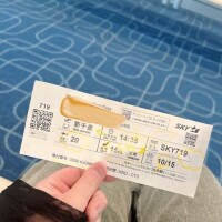 おとは
