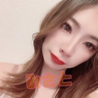 みさと