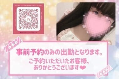 太ももムチムチ