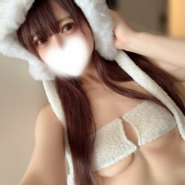 いるよん🐰
