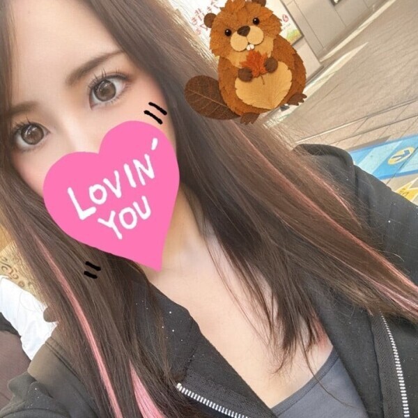 本日、残り三枠。