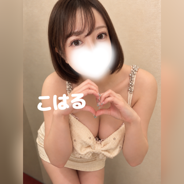 継続🤍
