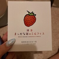 こあゆ
