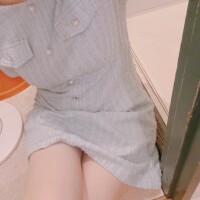 すい
