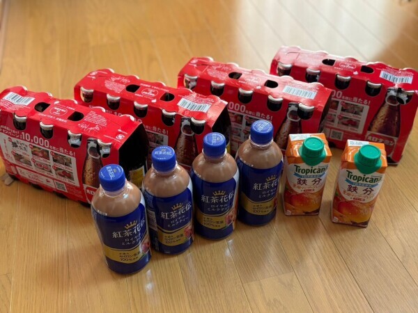 今日もありがと