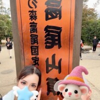 高尾山。