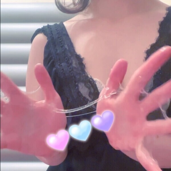 今月ラストチャンス❣️待ってる🫶