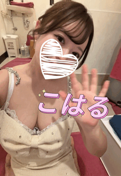 明日16時からに変更です🪽