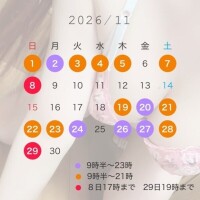 ひなた
