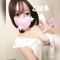 こはる