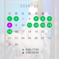 みく