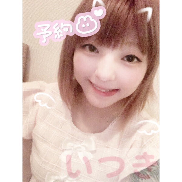 ♡⃛本日の空き枠について♡⃛