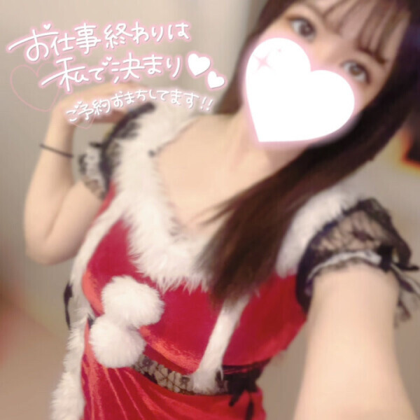 出勤したよん❤️