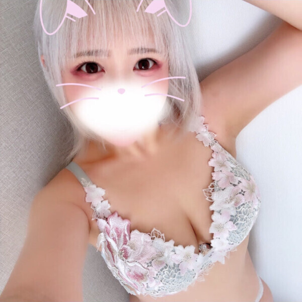 おいで