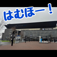 開幕しました！！！