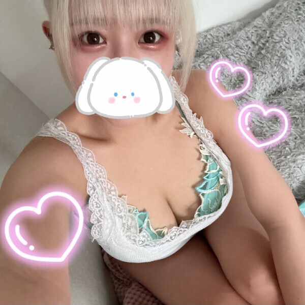まだまだ、🤭💗