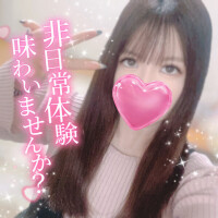 いい子でまて、できる？🥹🫧