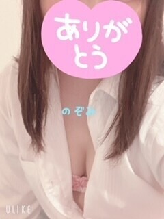 ♡ご案内枠あります♡