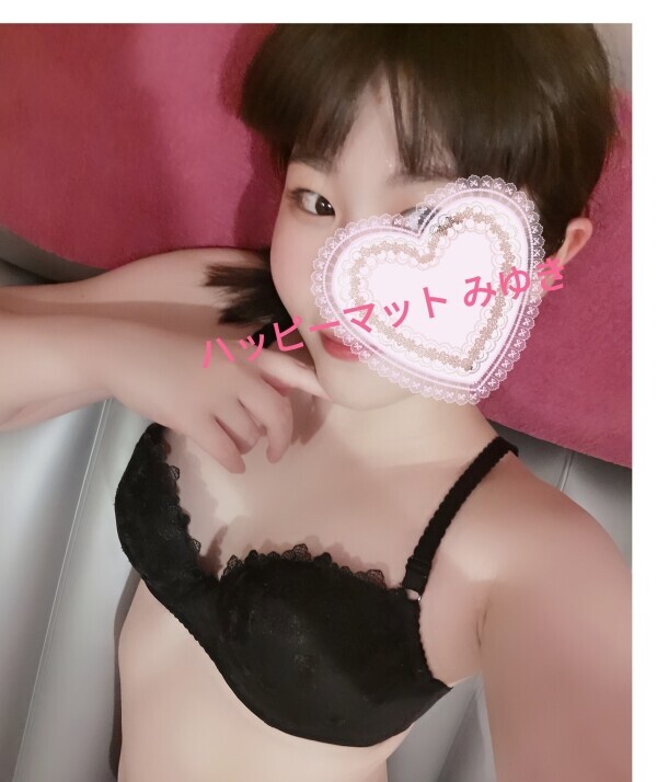 お礼♡