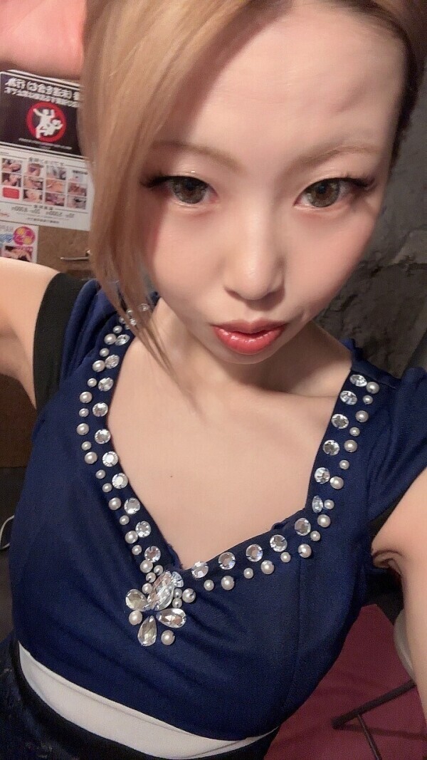 またね！！