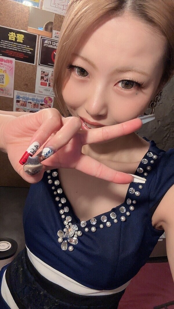 またあした