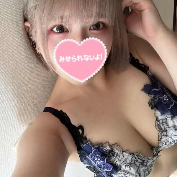 うさぎチャンスあるよ🐰💕