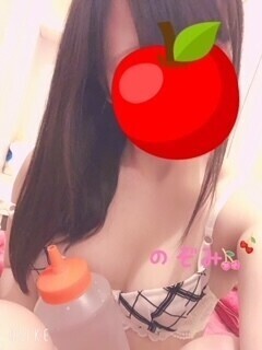 ♡出勤してます♡