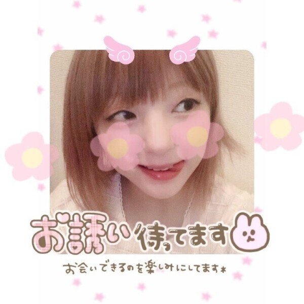 ♡⃛明日でラスト♡⃛