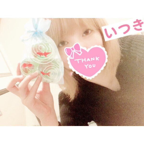 ♡⃛3日間ありがとう♡⃛