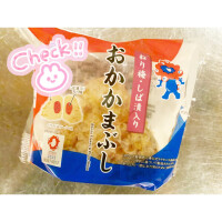 ♡⃛5月シフトについて♡⃛