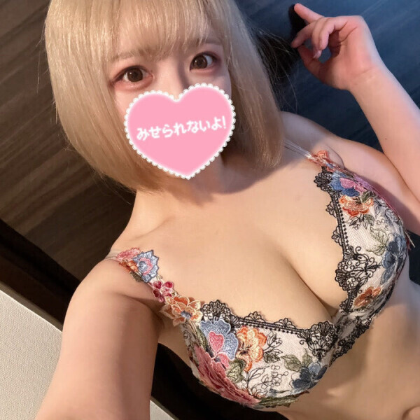歌っちゃうよ