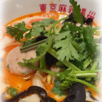 辛いのだーいすき🤭