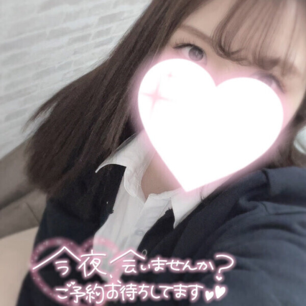 日曜の夜なにしてる？💋