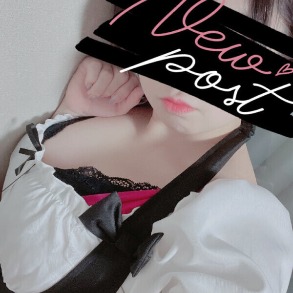 視線を向けてくれた貴方へ♡♡