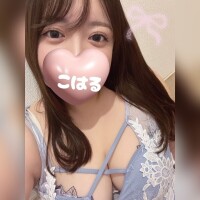 ありがとうございます🌱