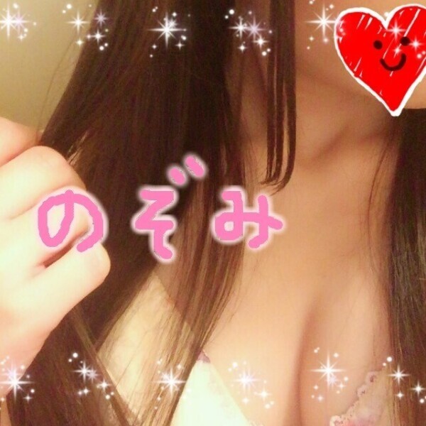 ♡明日10-24で出勤♡