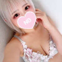 うさぎちゃんいるよん🍓