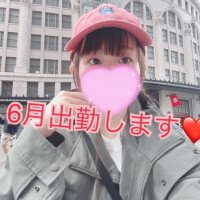 6月の予約受付中です🥰