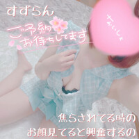 🍔ハッピーセットちいかわたのしみ🍟🥤