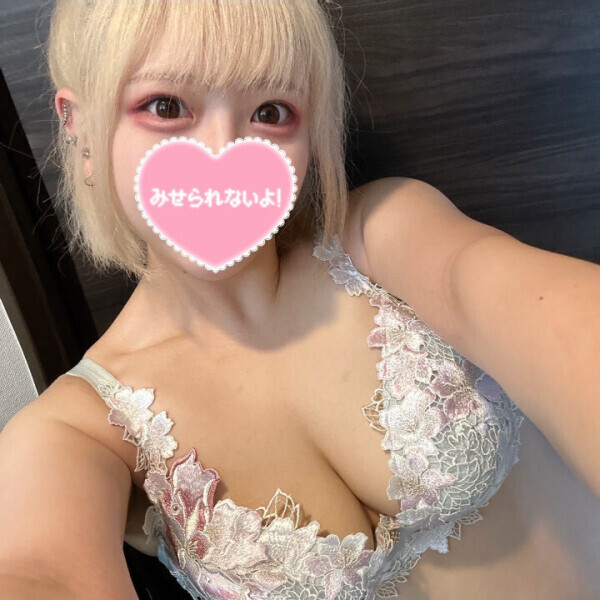 ぬるぬるしよう🫧💗