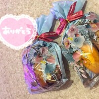 昨日のありがとう。