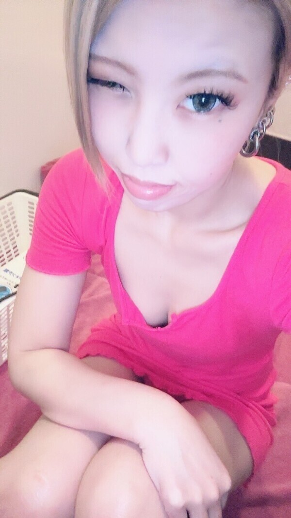 またあした