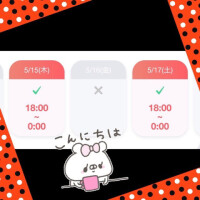 本日出勤(^^)