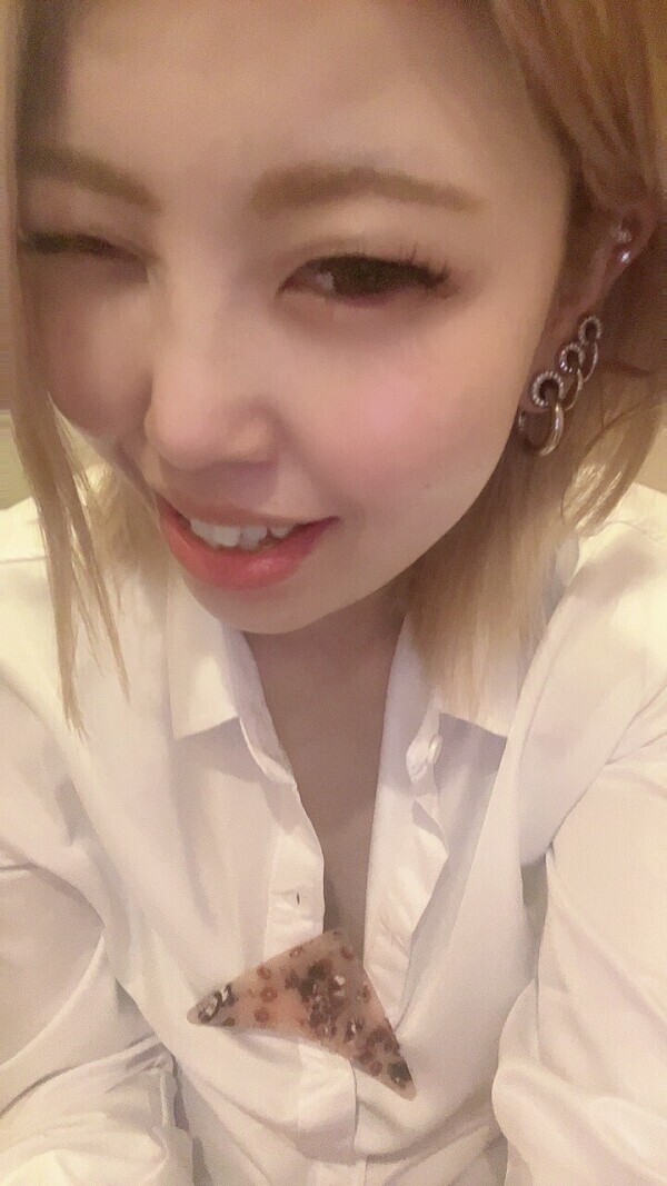 またあした