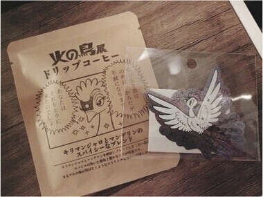 やっと行けました*ˊᵕˋ*