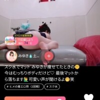 イベント応援ありがとう✨